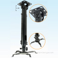 Ceiling Projector Mount ( CT-PRB-6)